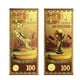 thumbnail image 1 of Mascota Mundial Qatar Catar 2022 en Billete Gold Banknote Catar, 1 of 2