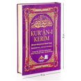 thumbnail image 1 of Libro UrGod Kur'an-i Kerim Traducción al Turco Tamaño Rahle, 1 of 4
