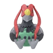 Pokemon Center: Sitting Cuties: Unfezant Male Plush # 521 - Generation 5 - 6 In