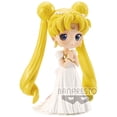 thumbnail image 1 of Figura de colección Banpresto Q Posket Princess Serenity, 1 of 3