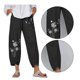 thumbnail image 4 of Guardurnaity Pantalones Holgados De Algodón De Moda Para Hombres Amigables Con La Piel Para El Juego Diario Pantalones De Chándal Cómodos Prendas para la parte inferior del cuerpo, 4 of 6