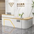 thumbnail image 1 of Bar Church Pulpit Reception Desk Office White Mobile Pulpitos Hair Salon Counter Register Podium Stand Kassentisch Furniture My Lux Decor Round, 1 of 28