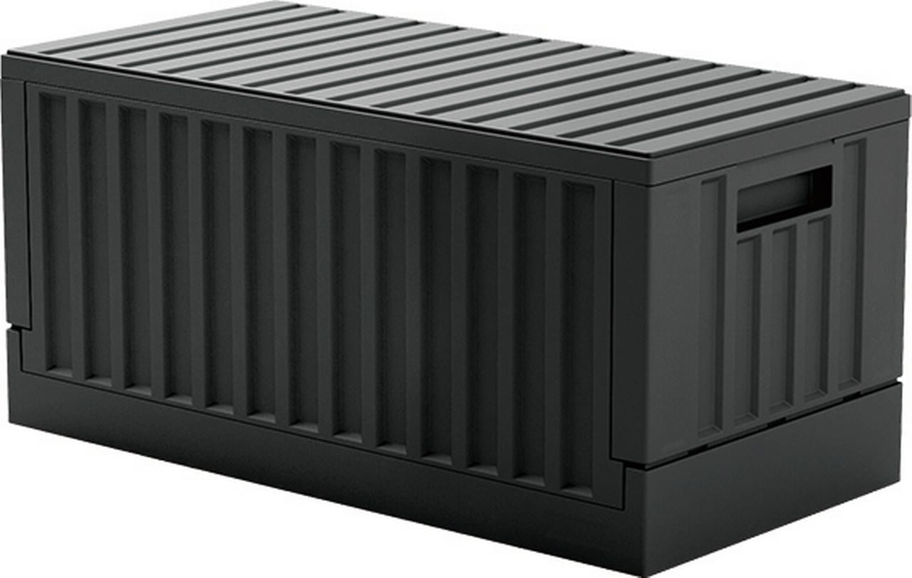 livinbox Cargo Collapsible Folding Storage Basket/Container Utility