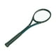 thumbnail image 1 of Puntero de tenis Strade Fareast Limited Raqueta de entrenamiento de tenis fibra de carbono 63,5 cm, 1 of 8