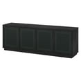thumbnail image 5 of Pryce Rectangular TV Stand for TV's up to 78" in Black Grain/Black Rattan, 5 of 9