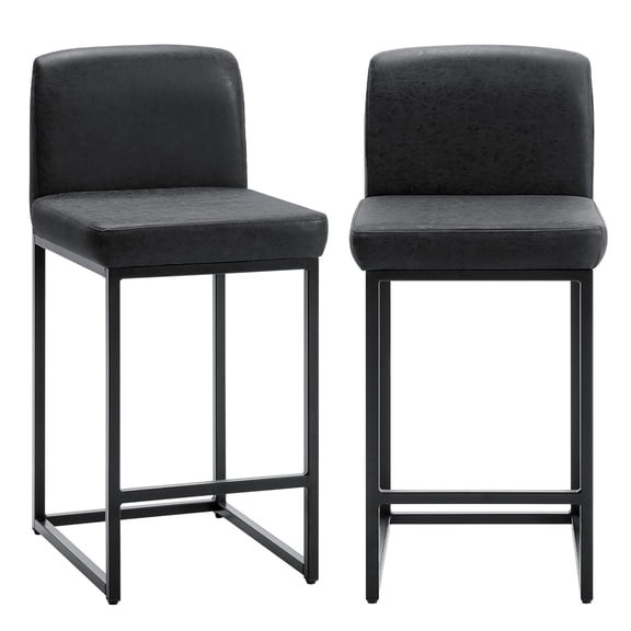 IULULU 35" PU Leather Bar Stools, Counter Height Bar Chairs with Low Back for Kitchen Island, Dining Room, Home Bar, Brown