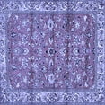 thumbnail image 1 of Ahgly Company Indoor Square Persian Blue Traditional Area Rugs, 7' Square, 1 of 4