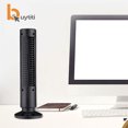 thumbnail image 3 of Mini ventilador de torre USB, con 2 velocidades FS-011, 3 of 3