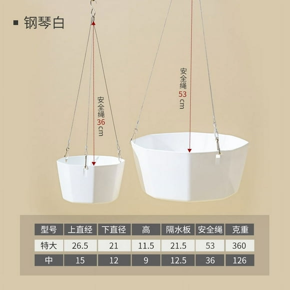 Zhuge pieza de cesta colgante absorbente de plástico para lavabo, maceta colgante blanca, recipiente hidropónico, cesta colgante para lavabo, tamaño mediano: 15 * 9 cm