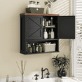 thumbnail image 7 of Semiocthome Farmhouse Bathroom Cabinet Medicine Cabinet with Adjustable Shelf for Bathroom, Black, 7 of 7