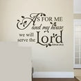 thumbnail image 2 of As for Me and My House We Will Serve The Lord - Vinyl Bible Wall Decal Christian Wall Quote Words Phrase Lettering Home Art Decor Dark Brown, 2 of 2