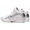 thumbnail image 4 of ASICS GEL-Hoop V15 Low White 2023 - 1063A063-100 New Size, 4 of 5