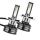 thumbnail image 3 of Coche 1 par Super Brillante Kit de Faros lideró de Coche Bombillas de Faros de Luz Intermitente 3000K 4300K ​​6000K H4, 3 of 7