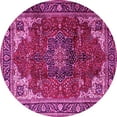 thumbnail image 1 of Ahgly Company Indoor Round Medallion Pink Traditional Area Rugs, 7' Round, 1 of 4