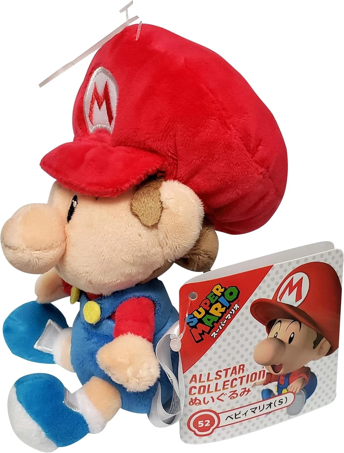 Little Buddy Official Super Mario Plush Set – Baby Mario & Baby Luigi 6” Stuffed Toys (2-Pack)