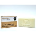 thumbnail image 1 of Unscented Tallow Soap, 60 g - by Lipidology, 1 of 12