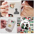 thumbnail image 4 of 100 hojas de calcomanías de Palestina gratis de dibujos animados Lindas calcomanías de Palestina para portátiles Frascos Botella de agua, 4 of 4