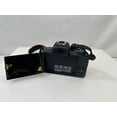 thumbnail image 4 of Canon EOS M50 Mark II Appareil Photo Sans Miroir + EF-M 15-45mm IS STM Kit Noir, 4 of 4