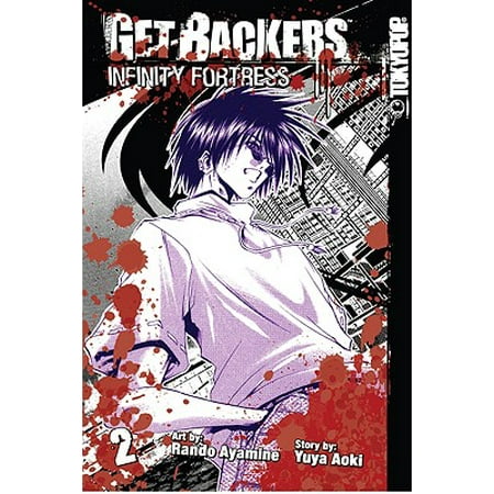 Download Getbackers Infinity Fortress Volume 2 Walmart Com Desktop Wallpaper Get Wallpaper Getbackers Infinity Fortress Volume 2 Walmart Com For Free