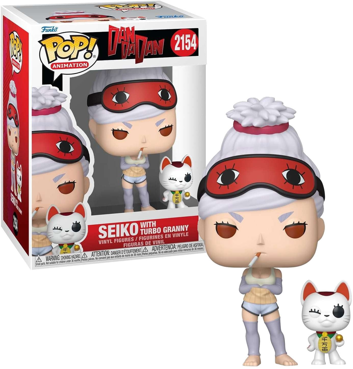 Funko Tokidoki Cactus Rocker Vinyl Figure - Walmart.com
