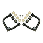Icon Vehicle Dynamics 58550DJ 05-UP TACOMA BILLET UCA DJ KIT Fits select: 2005-2022 TOYOTA TACOMA, 2004 TOYOTA TACOMA DOUBLE CAB PRERUNNER