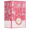 Yara Lattafa Perfume Launched 2024 Floral Scent 3 4 Fl Oz Walmart yara-lattafa-perfume-launched-2024-floral-scent-3-4-fl-oz-walmart