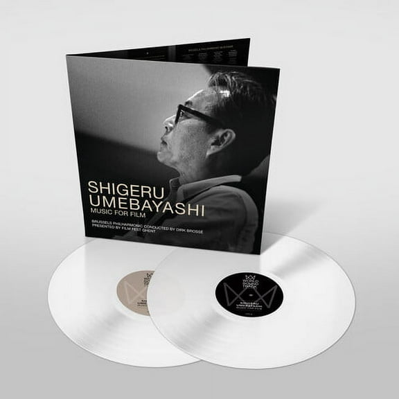 Shigeru Umebayashi - Music For Film - White Vinyl - Music & Performance