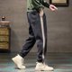 thumbnail image 5 of Pantalones casuales de harén para hombre, pantalones de calle, pantalones deportivos de pana para hombre, estilo coreano, holgados, lisos, planos, nuevos artículos deportivos góticos L, 5 of 5