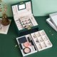 thumbnail image 1 of Joyero de cuero con cerradura y espejo | Expositor de 3 niveles para pendientes, pulseras, anillos y relojes | Organizador de almacenamiento verde o blanco para mujeres y niñas, 1 of 8