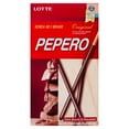 thumbnail image 2 of Original Biscuit Stick (Pepero), 2 of 7