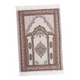 thumbnail image 4 of veasfak Muslim Mat Pray Rug Floor Carpet Prayer Rug for Travel Women Men Prayer Room A, 4 of 9