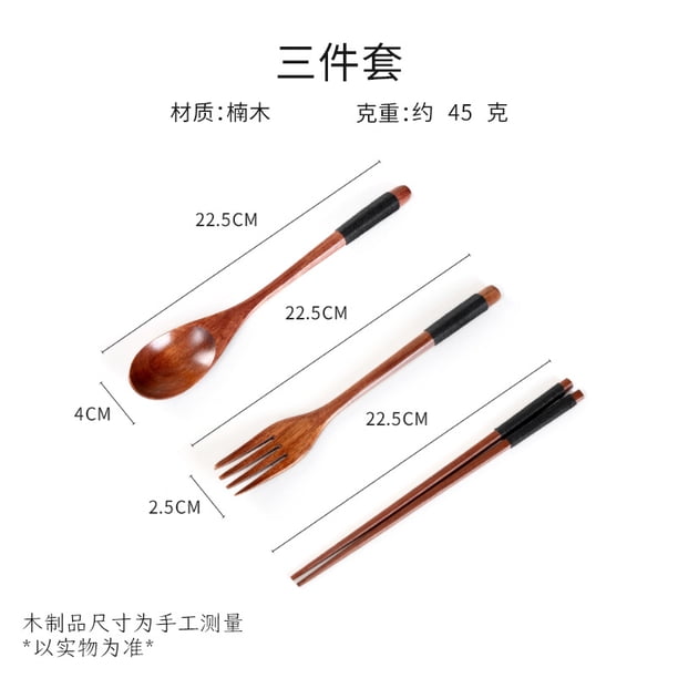 Nvzi Juego de cubiertos de madera de 12 piezas, pulido liso, mango antideslizante con hilo negro, esencial para acampar y hacer picnics (4 cucharas + 4 tenedores + 4 palillos), para 4 personas.