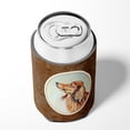 thumbnail image 4 of Caroline's Treasures 7240CC Long Haired Red Dachshund Can or Bottle Hugger, Can Hugger, multicolor, 4 of 5