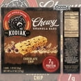 thumbnail image 3 of Kodiak Cakes Chocolate Chip Chewy Granola Bars Bundle Pack - 2 Boxes, Each With 5 Bars - 10 Bars All Together - Hike Snack, On-The-Go Breakfast, Work or School Lunch in Cornershop Confections Pack, 3 of 3