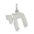 thumbnail image 1 of FB Jewels Sterling Silver Polished Chai Life Symbol Charm, 1 of 4