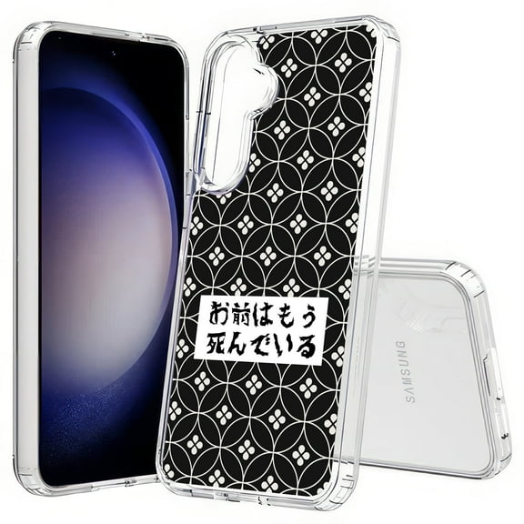 TalkingCase Slim Fit Phone Case Compatible for Samsung Galaxy S25  Plus(Not S25/ S25 Ultra), Japanese Style Print, Lightweight,Flexible, USA Print