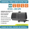 thumbnail image 4 of EasyPro EP200 Submersible Magnetic Drive Pump - 200 GPH, 4 of 4