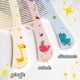 thumbnail image 5 of Pieces Anti-pull Hair Brush for Girls, Detangling Comb and Brush Set for Wet and Dry Hair, Massage Brush, 5 of 5