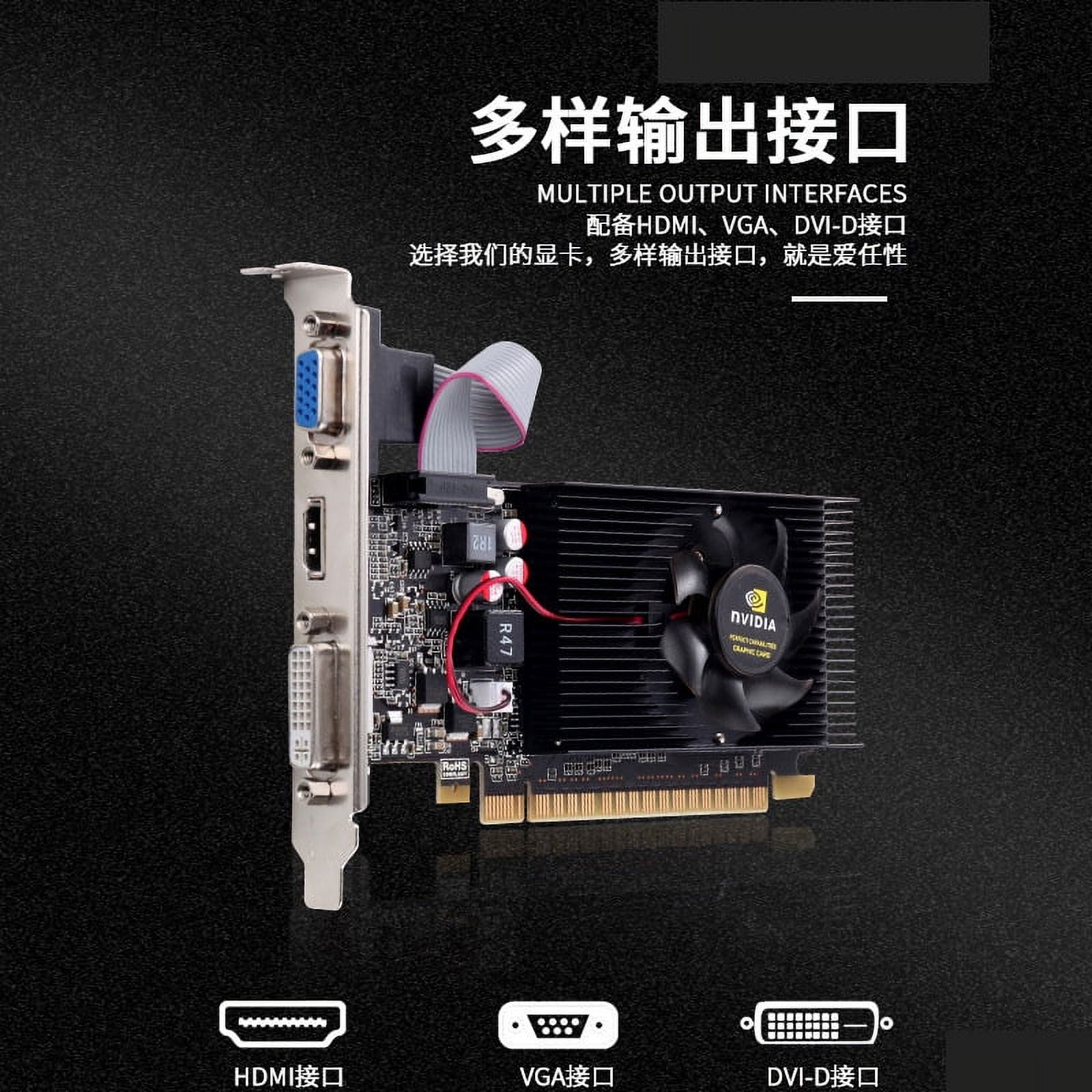 New GT7102G dual DVI industrial control all-in-one machine half-height card game desktop small chassis independent graphics card