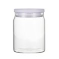 thumbnail image 1 of Ounissouiy Tanque de almacenamiento de alimentos de vidrio fresco con tecnología de extracción de aire a prueba de humedad fácil de limpiar Almacenamiento y organización del hogar 1200ml, 1 of 6