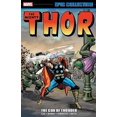 thumbnail image 2 of Thor Collection Épique : le Dieu du Tonnerre, 2 of 2