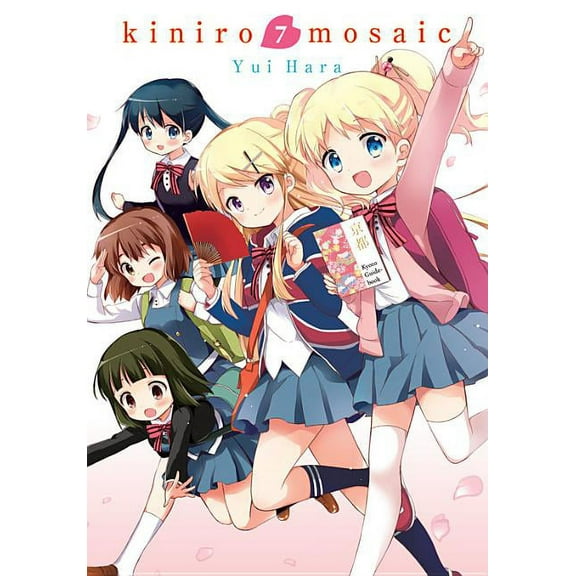 Kiniro Mosaic: Kiniro Mosaic, Vol. 7 (Series #7) (Paperback)