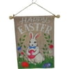 Easter Flag