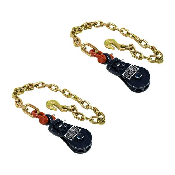 2 Ton Snatch Block w/ Chain Flatbed Tow Truck Rollback Wrecker Car Carrier Cable (2 Pack)