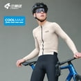 thumbnail image 2 of Maillot de ciclismo de manga larga para hombre Lameda, tejido Coolmax, ropa de ciclismo de alta elasticidad para hombre, 2 of 5
