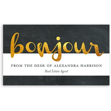 Personalized Business Cards - Bonjour - Personalized 3.5 x 2 Business Card