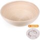 thumbnail image 2 of Cesta de fermentación con forro de lino Cuenco para pan Molde para pan Cesta de fermentación, redonda para pan con un peso de masa de hasta 0,9 kg, Ø 25 cm, 2 of 7