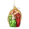 thumbnail image 2 of Northlight Holy Family Glass Nativity Christmas Ornament - 6", 2 of 7