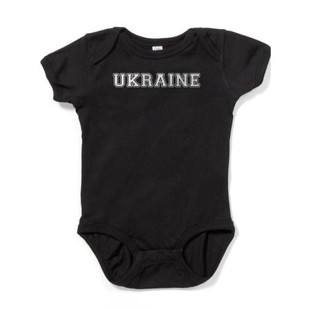 

CafePress - Ukraine Body Suit - Cute Infant Bodysuit Baby Romper