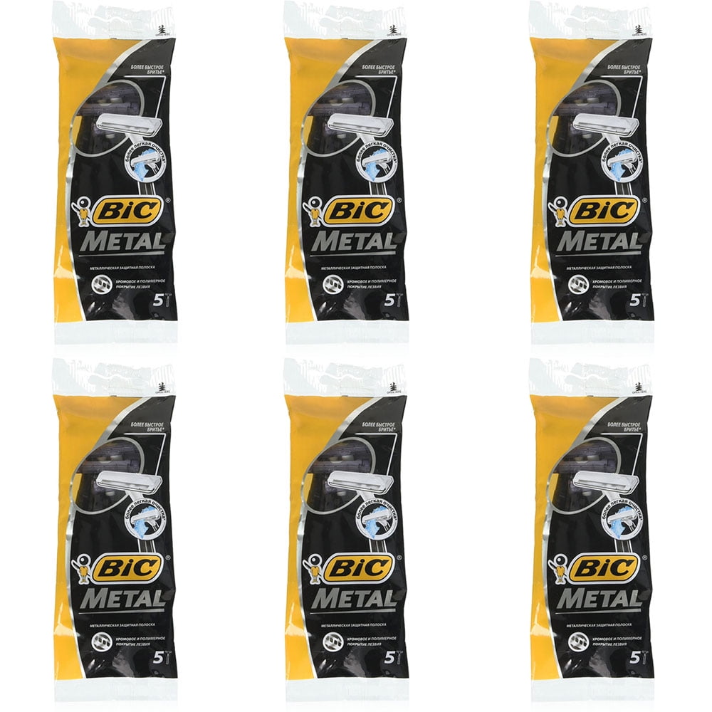 Pack of (6) Bic Metal Mens Disposable Shaving Razors, 5-Count x 1 Pack